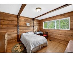 12614 102 Avenue, Surrey, BC V3V3E4 Photo 17