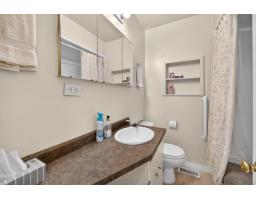 12614 102 Avenue, Surrey, BC V3V3E4 Photo 20