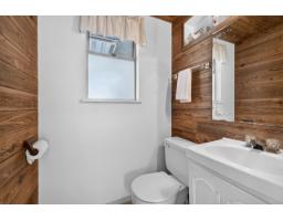 12614 102 Avenue, Surrey, BC V3V3E4 Photo 37