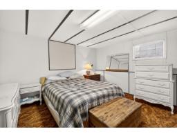 12614 102 Avenue, Surrey, BC V3V3E4 Photo 7