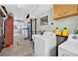 12614 102 Avenue, Surrey, BC V3V3E4 Photo 9
