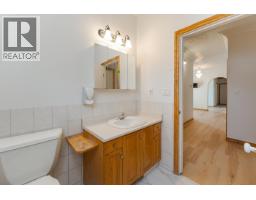 Photo 33 of 35, 4830 REEVES DRIVE · Prince George, BC