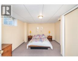 318 Cavendish Drive, Ancaster, ON L9G4T5 Photo 19