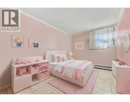 633, 30 McHugh Court NE - photo 13