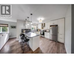 Kitchen - 710 10th Avenue, Montrose, BC V0G1P0 Photo 11
