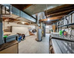 710 10th Avenue, Montrose, BC V0G1P0 Photo 27