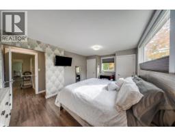 710 10th Avenue, Montrose, BC V0G1P0 Photo 17