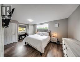 710 10th Avenue, Montrose, BC V0G1P0 Photo 16