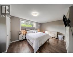 710 10th Avenue, Montrose, BC V0G1P0 Photo 18