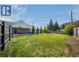 710 10th Avenue, Montrose, BC V0G1P0 Photo 37