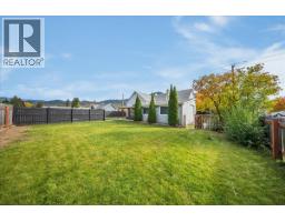 710 10th Avenue, Montrose, BC V0G1P0 Photo 38