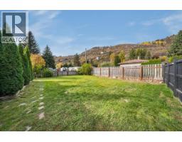 710 10th Avenue, Montrose, BC V0G1P0 Photo 36