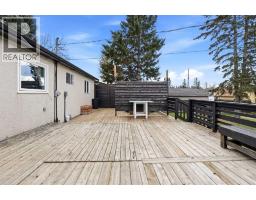 5020 58 Street Close, Rocky Mountain House, AB T4T1G4 Photo 25