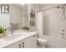 115, 408 27 Avenue Ne, Calgary, AB T2E2A4 Photo 16