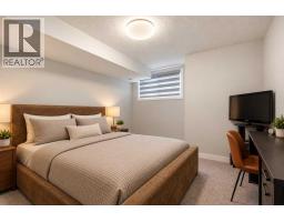 115, 408 27 Avenue Ne, Calgary, AB T2E2A4 Photo 21