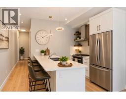 2pc Bathroom - 115, 408 27 Avenue Ne, Calgary, AB T2E2A4 Photo 8
