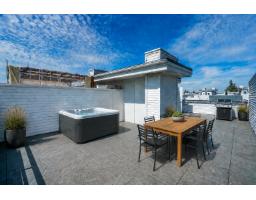 90 2280 163 Street, Surrey, BC V3Z0S4 Photo 23