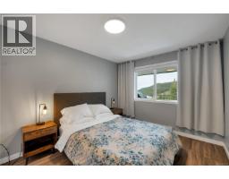 506 1201 Henry Rd, Courtenay, BC V9J1L0 Photo 17