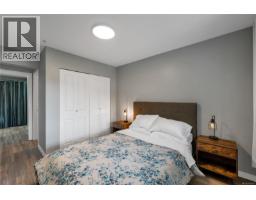 506 1201 Henry Rd, Courtenay, BC V9J1L0 Photo 18