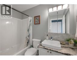 506 1201 Henry Rd, Courtenay, BC V9J1L0 Photo 23