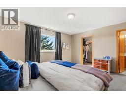 54 Deerview Terrace Se, Calgary, AB T2J7B9 Photo 23