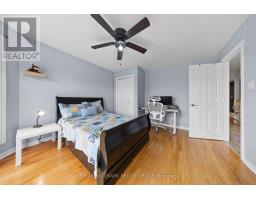 28 Dr Gordon Crescent, North Grenville, ON K0G1J0 Photo 22