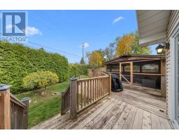 28 Dr Gordon Crescent, North Grenville, ON K0G1J0 Photo 40