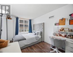 301 - 260 Doris Avenue, Toronto, ON M2N6X9 Photo 22