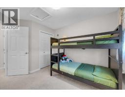 78 Walcrest Way SE - photo 19
