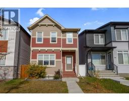 78 Walcrest Way SE - photo 2