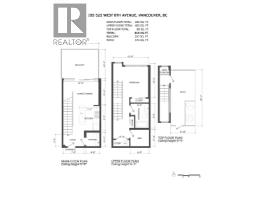 205 522 W 8th Avenue, Vancouver, BC V5Z0A9 Photo 18