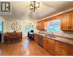 Recreation room - 196 Bruinsma Avenue, Wallaceburg, ON N8A5G9 Photo 7