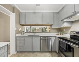 212 15313 19 Avenue, Surrey, BC V4A1X6 Photo 10