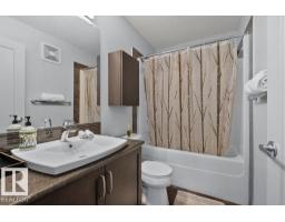 6818 Evans Wynd Nw, Edmonton, AB T6M0T3 Photo 20