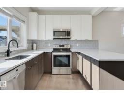 6117 176a Av Nw, Edmonton, AB T5Y3N9 Photo 7