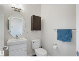 6117 176a Av Nw, Edmonton, AB T5Y3N9 Photo 8