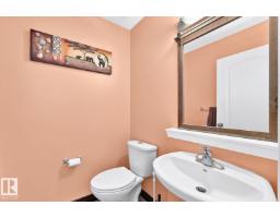 6936 Strom Ln Nw, Edmonton, AB T6R0J9 Photo 17