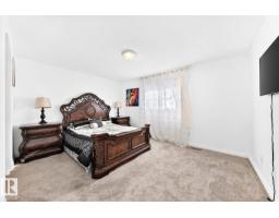 6936 Strom Ln Nw, Edmonton, AB T6R0J9 Photo 24