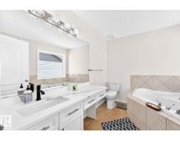 6936 Strom Ln Nw, Edmonton, AB T6R0J9 Photo 28