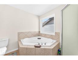 6936 Strom Ln Nw, Edmonton, AB T6R0J9 Photo 29
