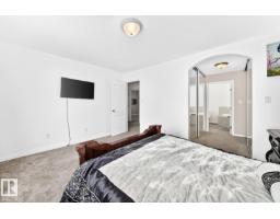6936 Strom Ln Nw, Edmonton, AB T6R0J9 Photo 26