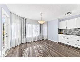 Bonus Room - 6936 Strom Ln Nw, Edmonton, AB T6R0J9 Photo 9