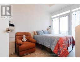 3883 Quartz Road, Mississauga, ON L5B4M6 Photo 13