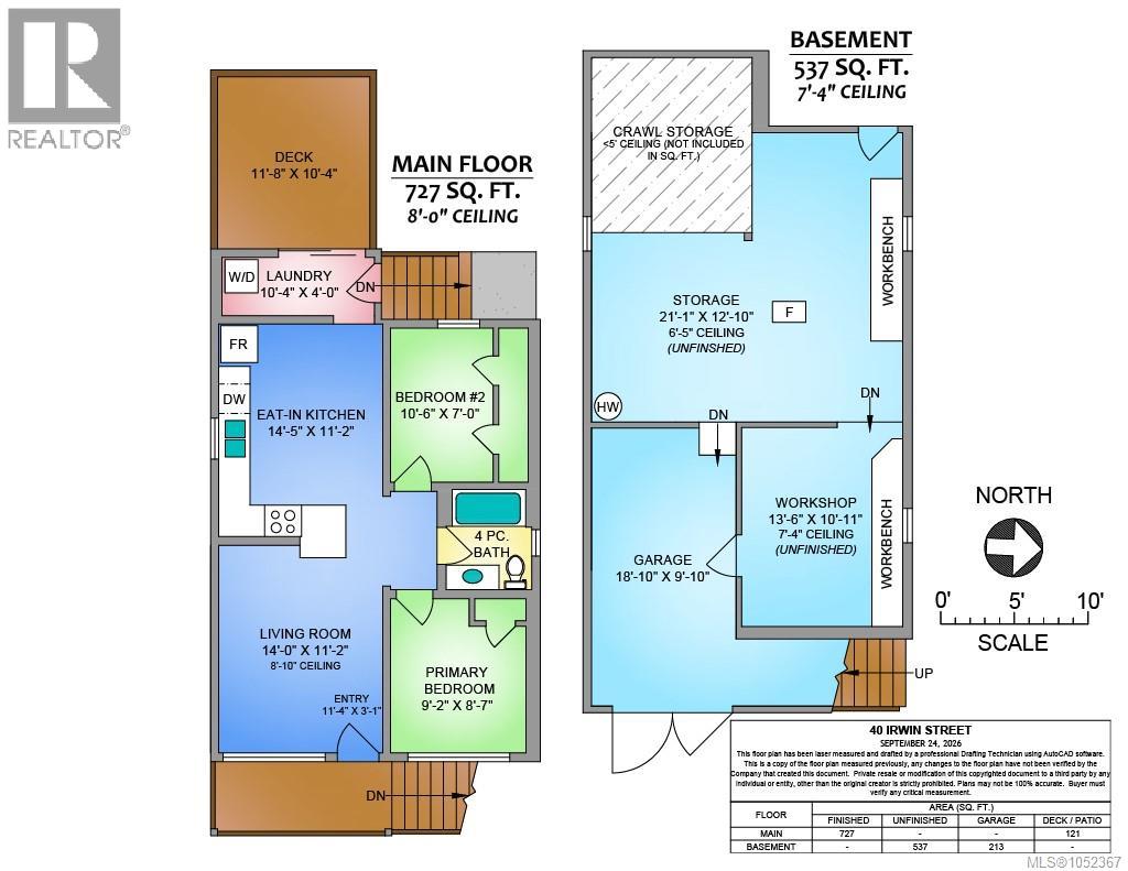 40 Irwin St - 6