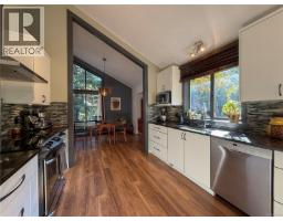 Laundry room - 3836 Sutil Rd, Campbell River, BC V9H1J5 Photo 11