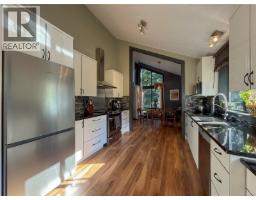 Entrance - 3836 Sutil Rd, Campbell River, BC V9H1J5 Photo 13