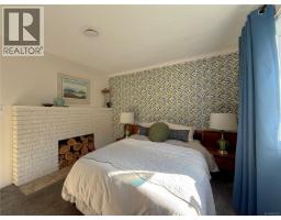3836 Sutil Rd, Campbell River, BC V9H1J5 Photo 35