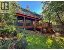 3836 Sutil Rd, Campbell River, BC V9H1J5 Photo 39