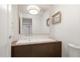 509 1501 Vidal Street, White Rock, BC V4B0B5 Photo 21