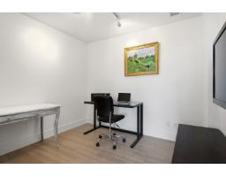 509 1501 Vidal Street, White Rock, BC V4B0B5 Photo 20